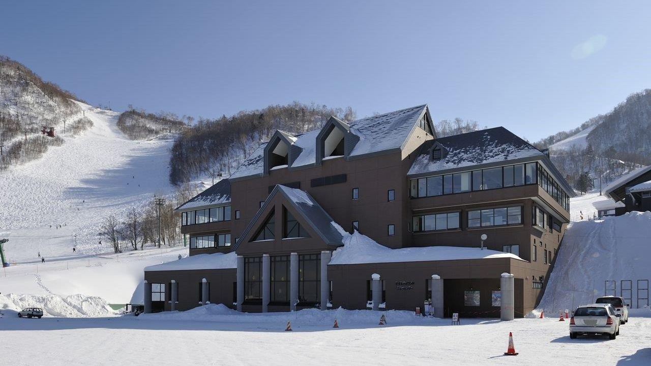 Teine Ski Resort