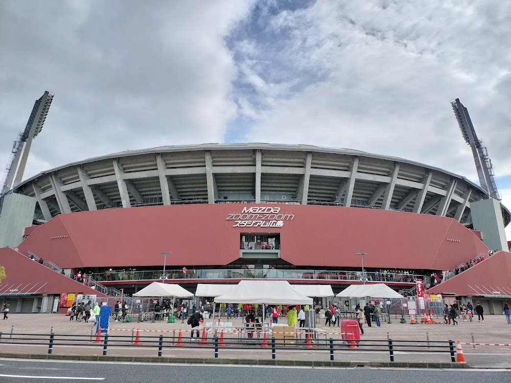 Hiroshima Municipal Stadium photo 2