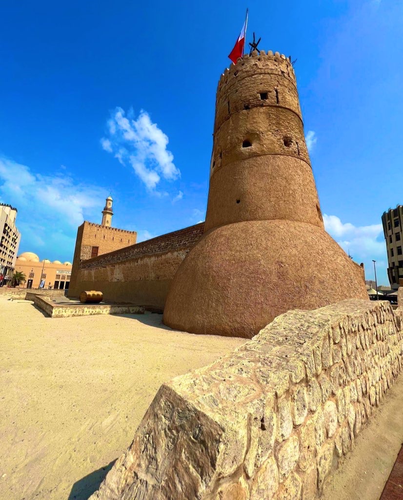 Al Fahidi Fort