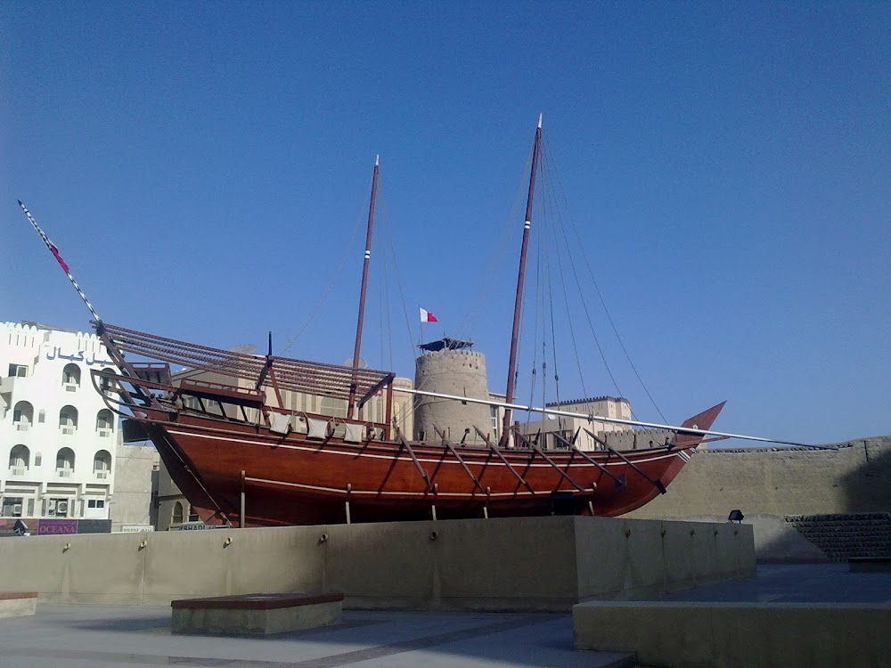 Al Fahidi Fort photo 3