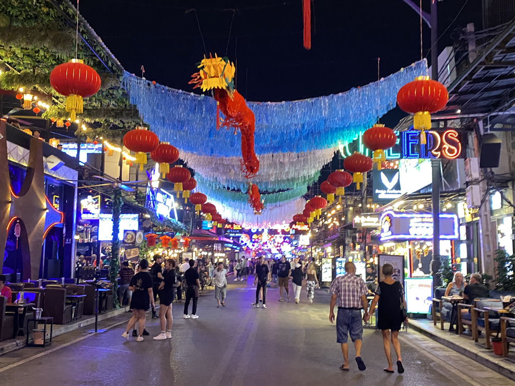 Pub Street photo 2