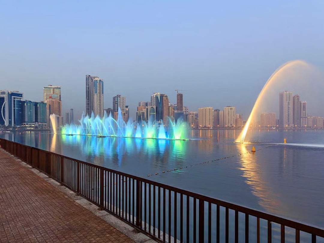 Al Majaz Waterfront photo 3