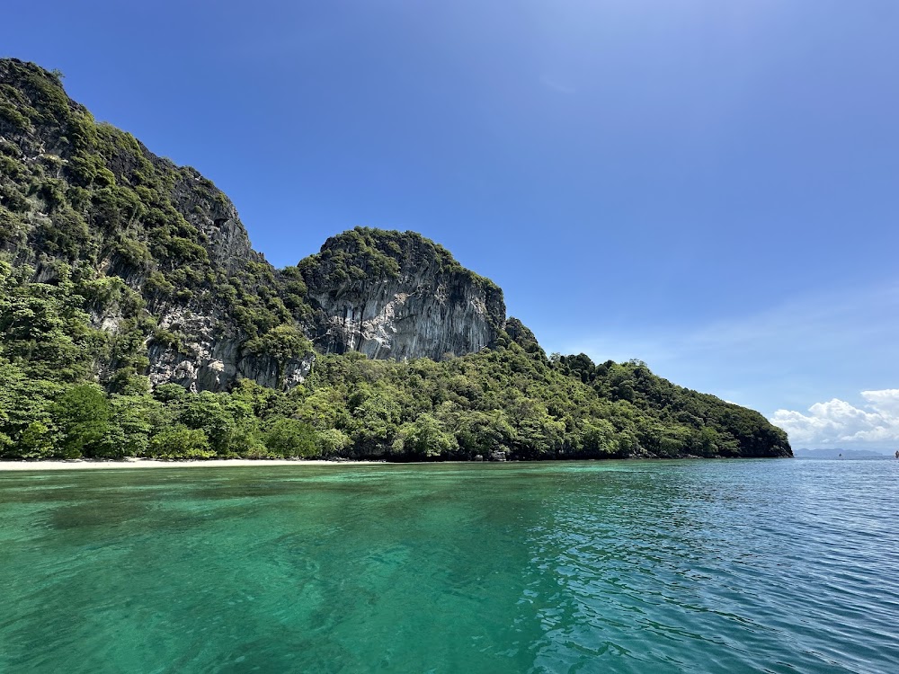 Mosquito Island