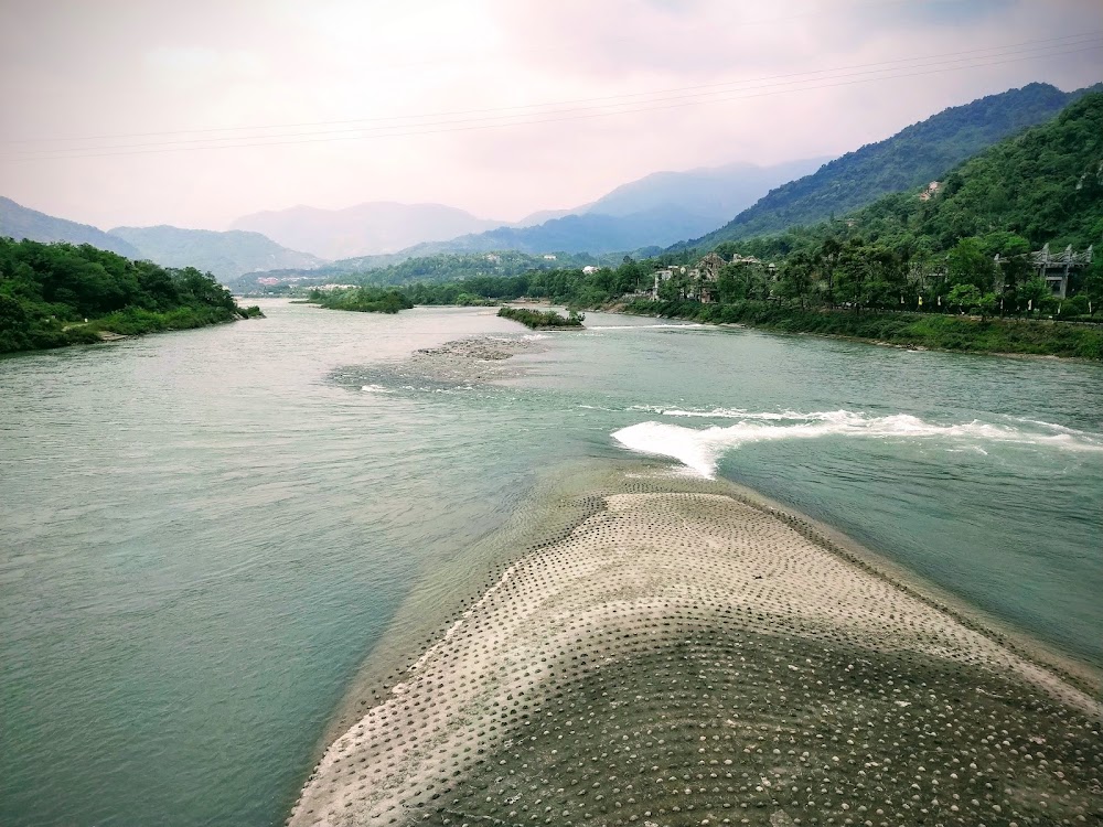 Dujiangyan Irrigation System photo 3