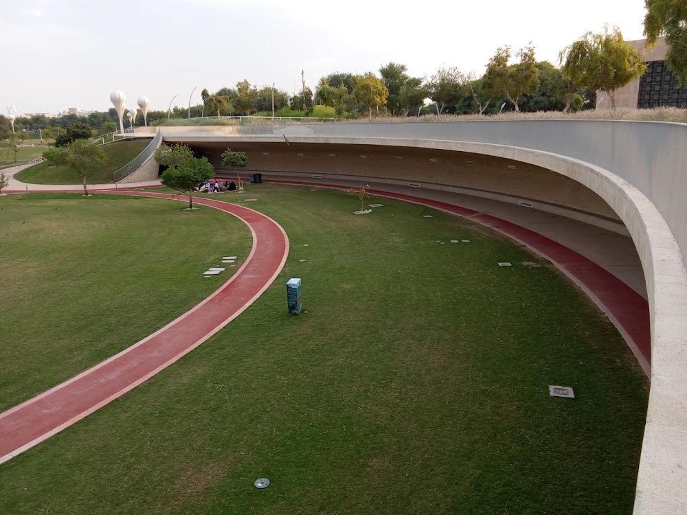 Oxygen Park photo 2