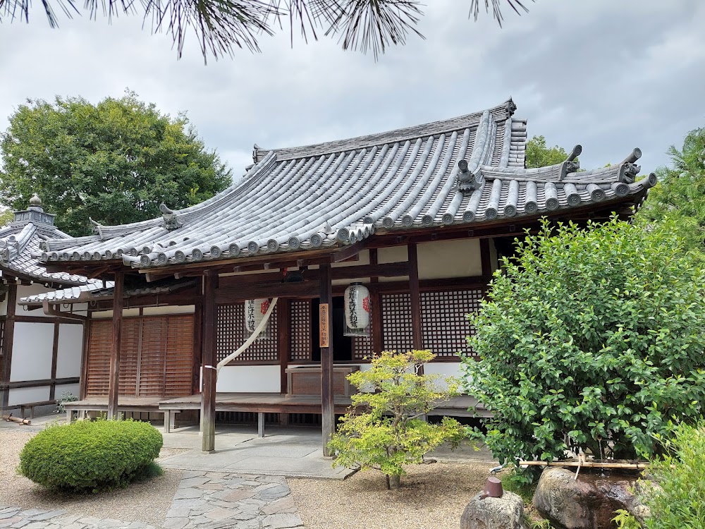 Byodoin Temple photo 3