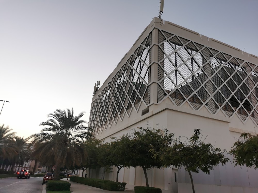 Al Mouj Muscat photo 3