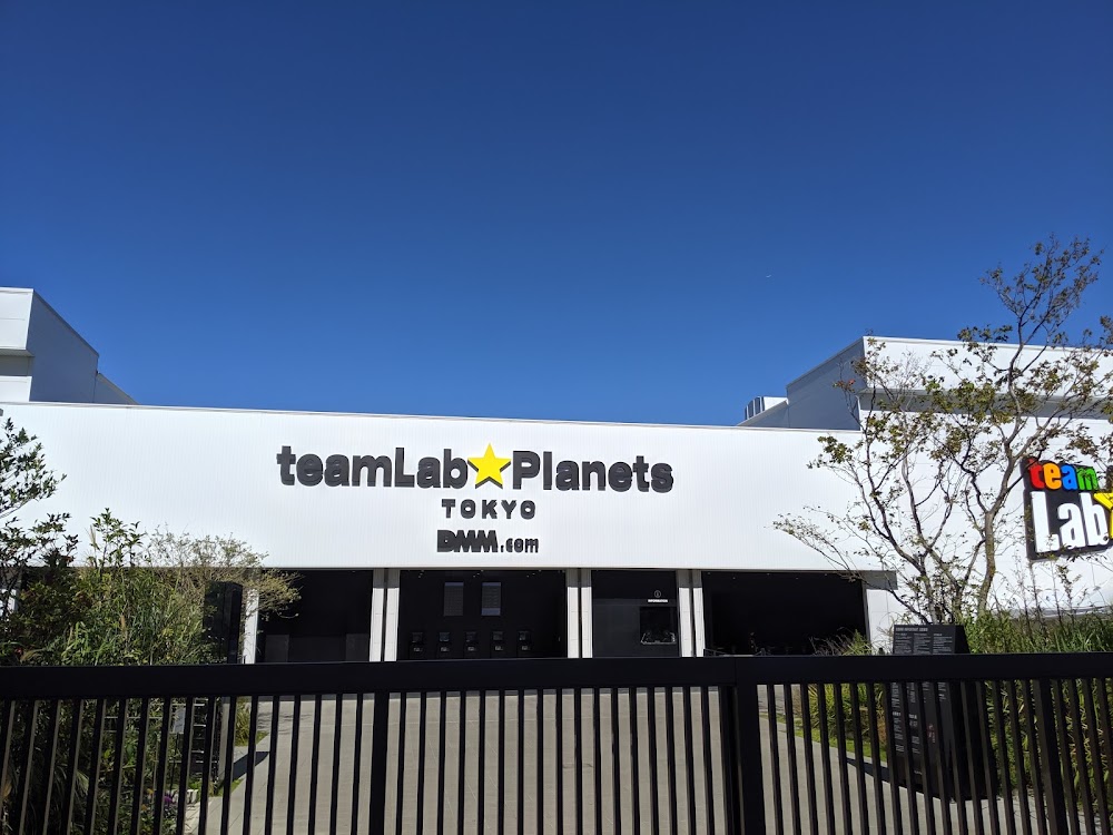 TeamLab Planets photo 3
