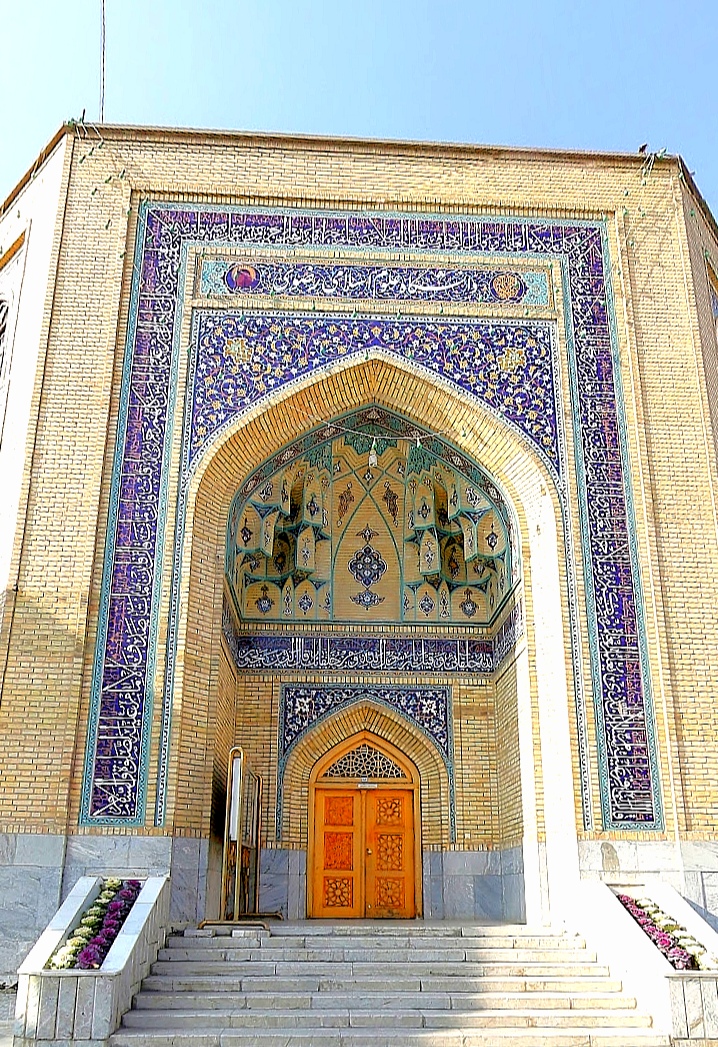 Razavi University of Islamic Sciences