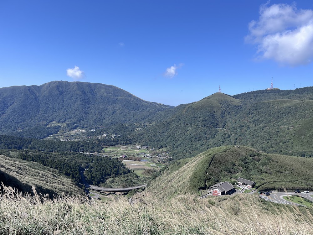 Yangmingshan National Park photo 2