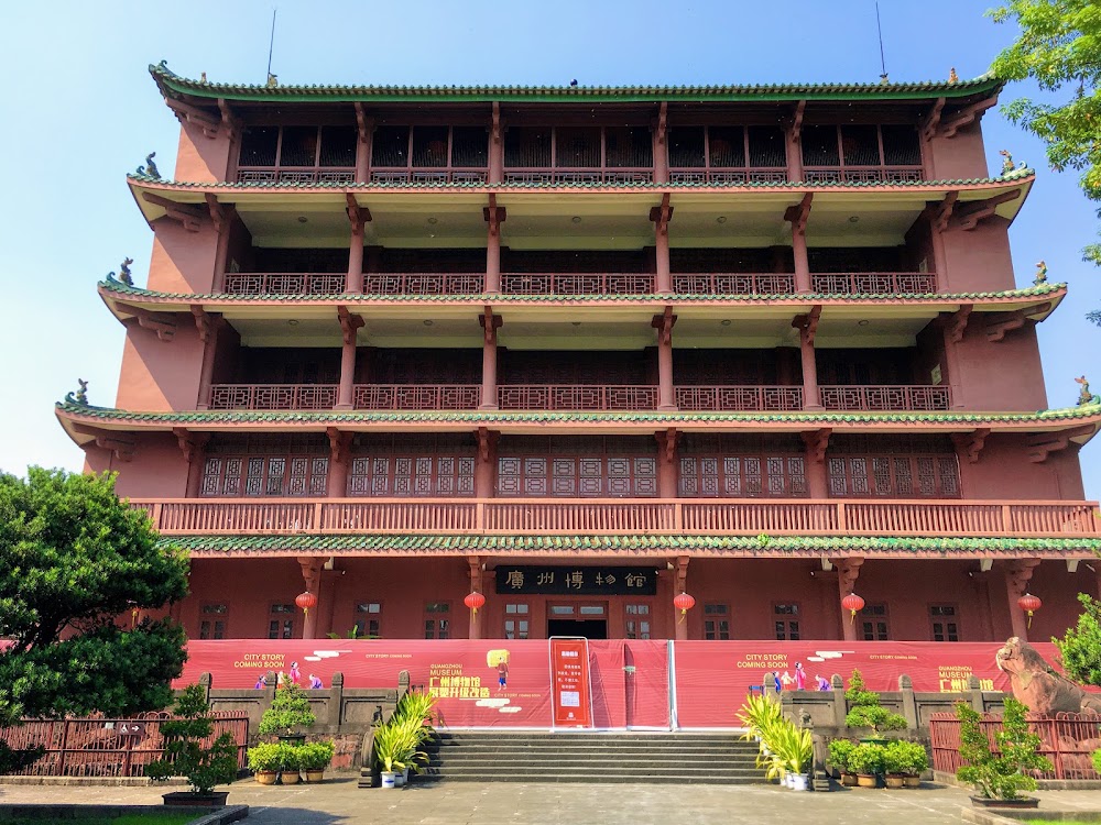 Zhenhai Tower