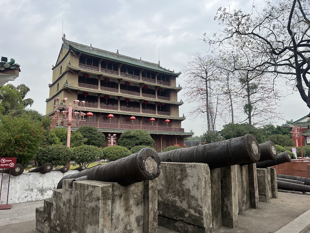 Zhenhai Tower photo 2
