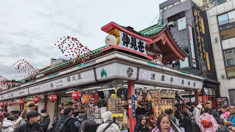Kaminarimon Gate photo 2