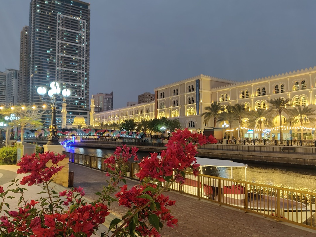 Al Qasba photo 3