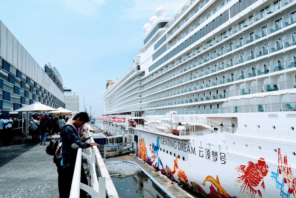 Surabaya North Quay photo 3