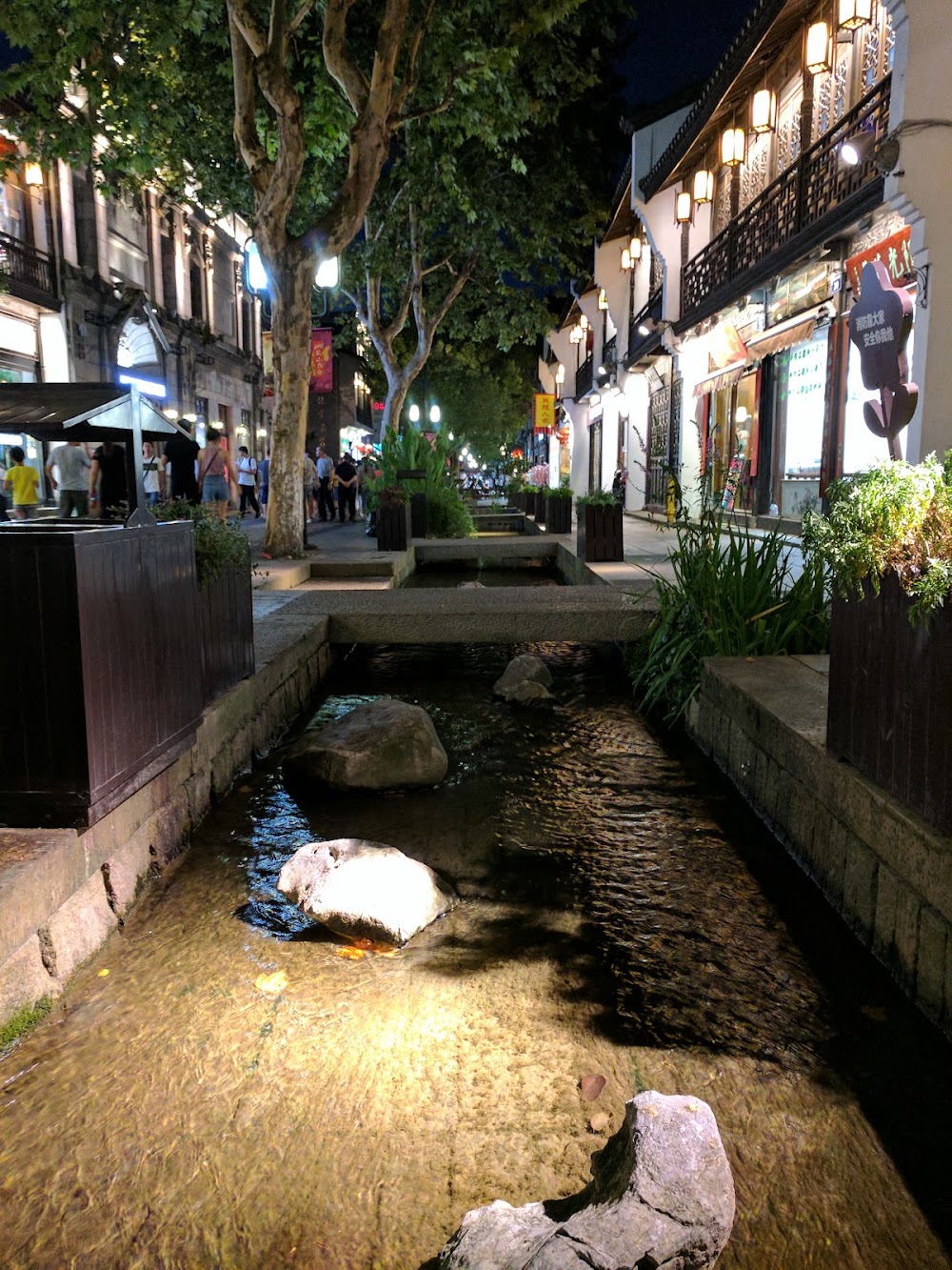 Hefang Street