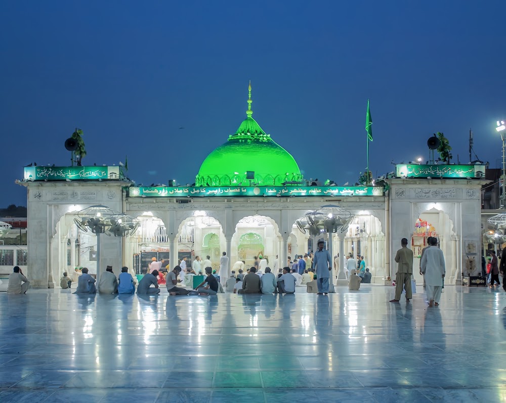 Data Darbar photo 3