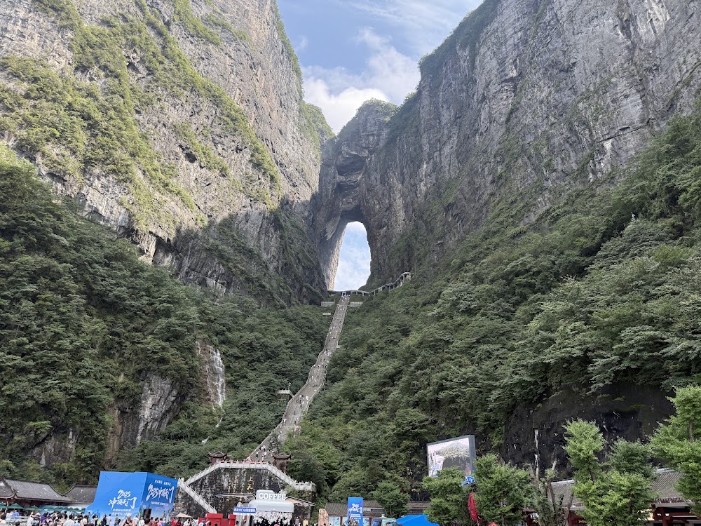 Glass Skywalk at Tianmen Mountain