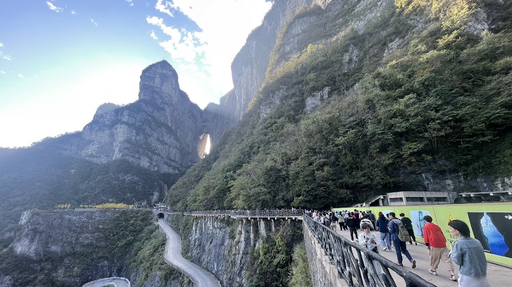 Glass Skywalk at Tianmen Mountain photo 2