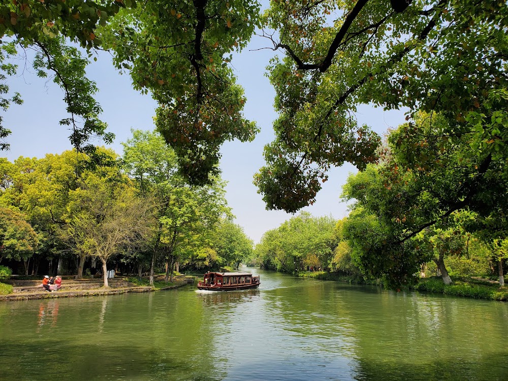 Xixi National Wetland Park photo 3