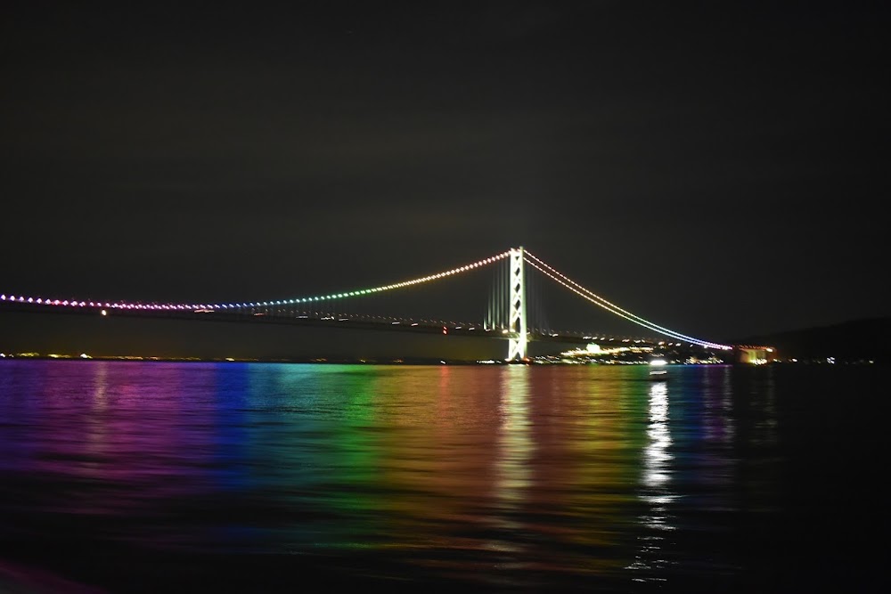 Osaka Bay Area photo 2