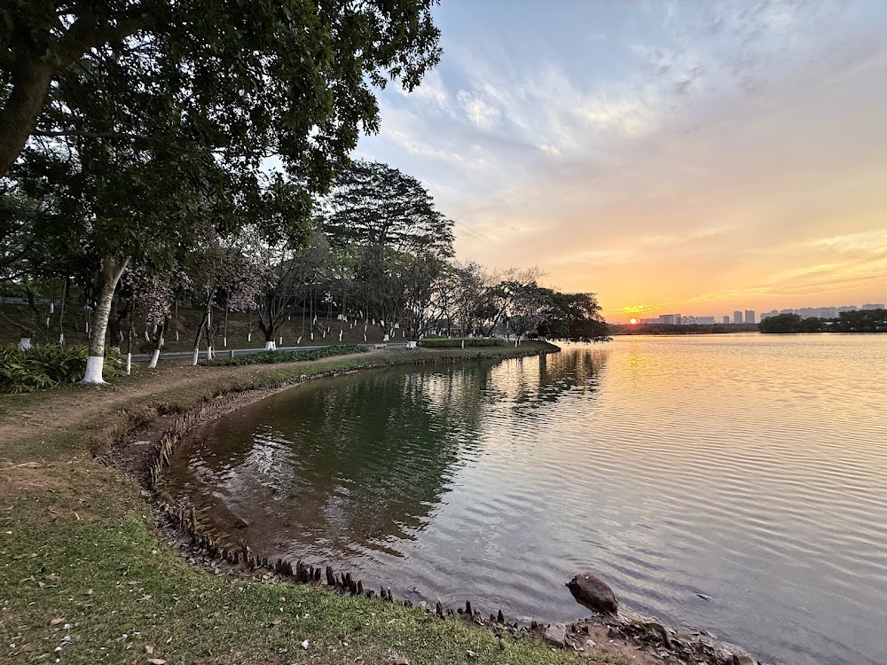 Songshan Lake photo 2