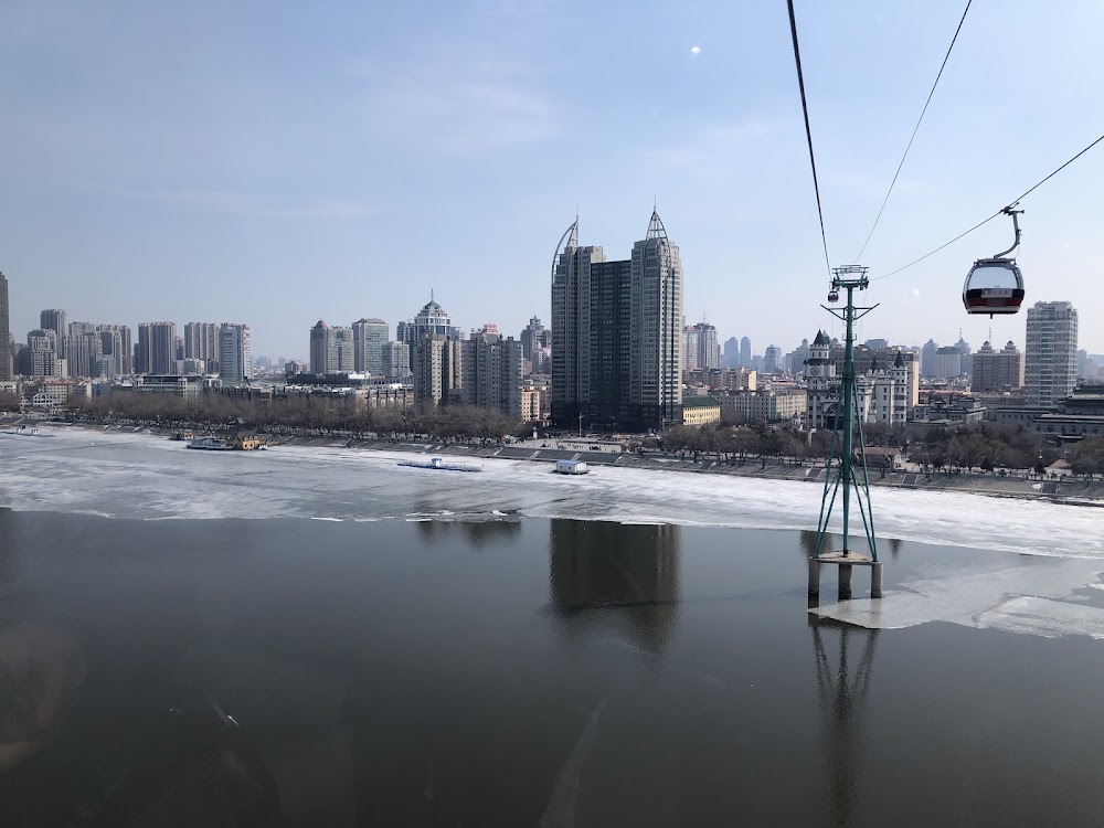 Harbin Ropeway