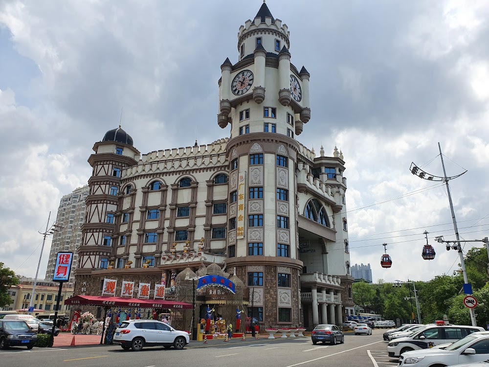 Harbin Ropeway photo 3