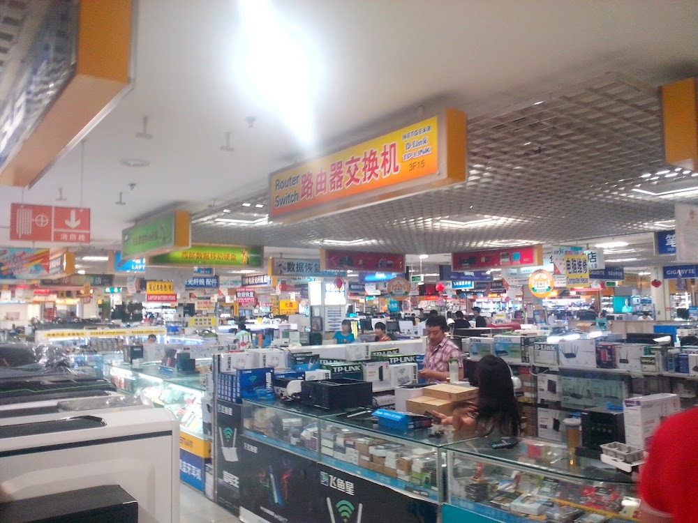 Old Town of Dongchangfu photo 2