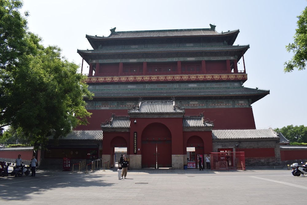 Bell and Drum Towers