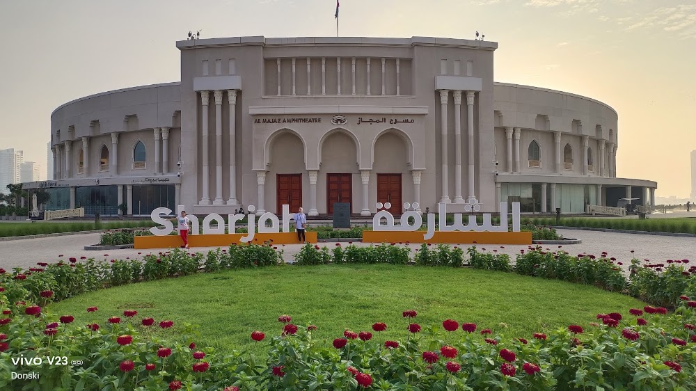 مسرح المجاز - AlMajaz Amphitheatre