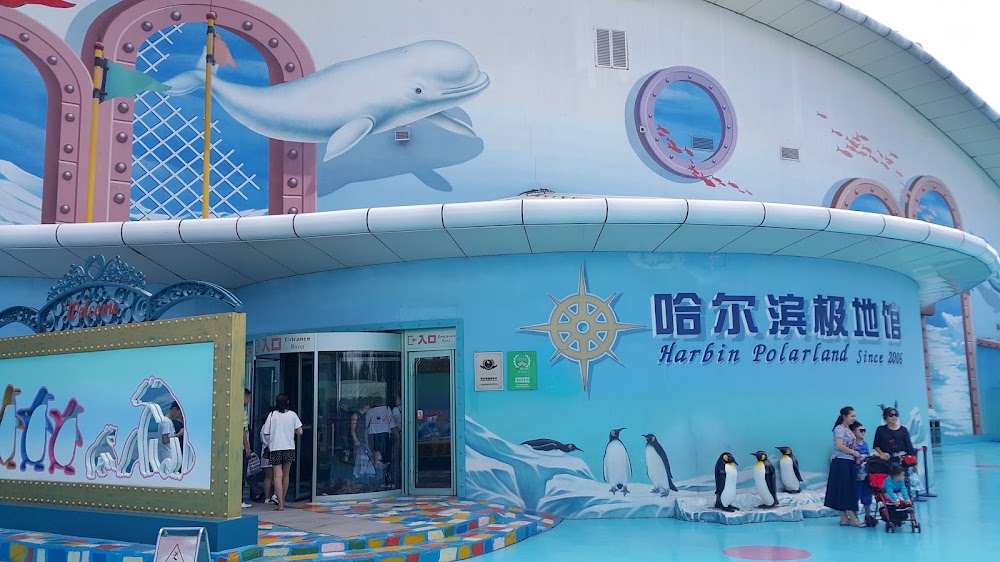Harbin Polarland