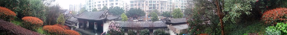 Longshan Park photo 2