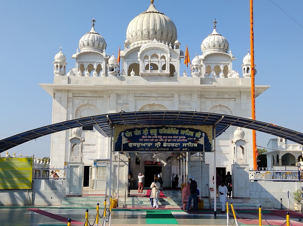 Gurudwara Chheharta Sahib