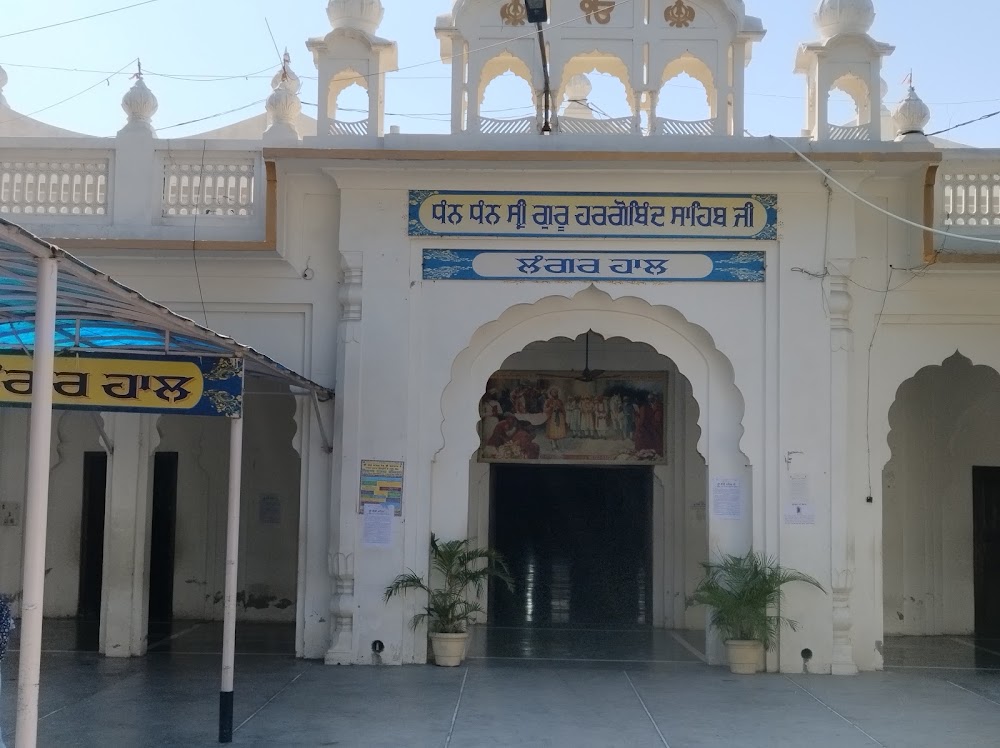 Gurudwara Chheharta Sahib photo 3