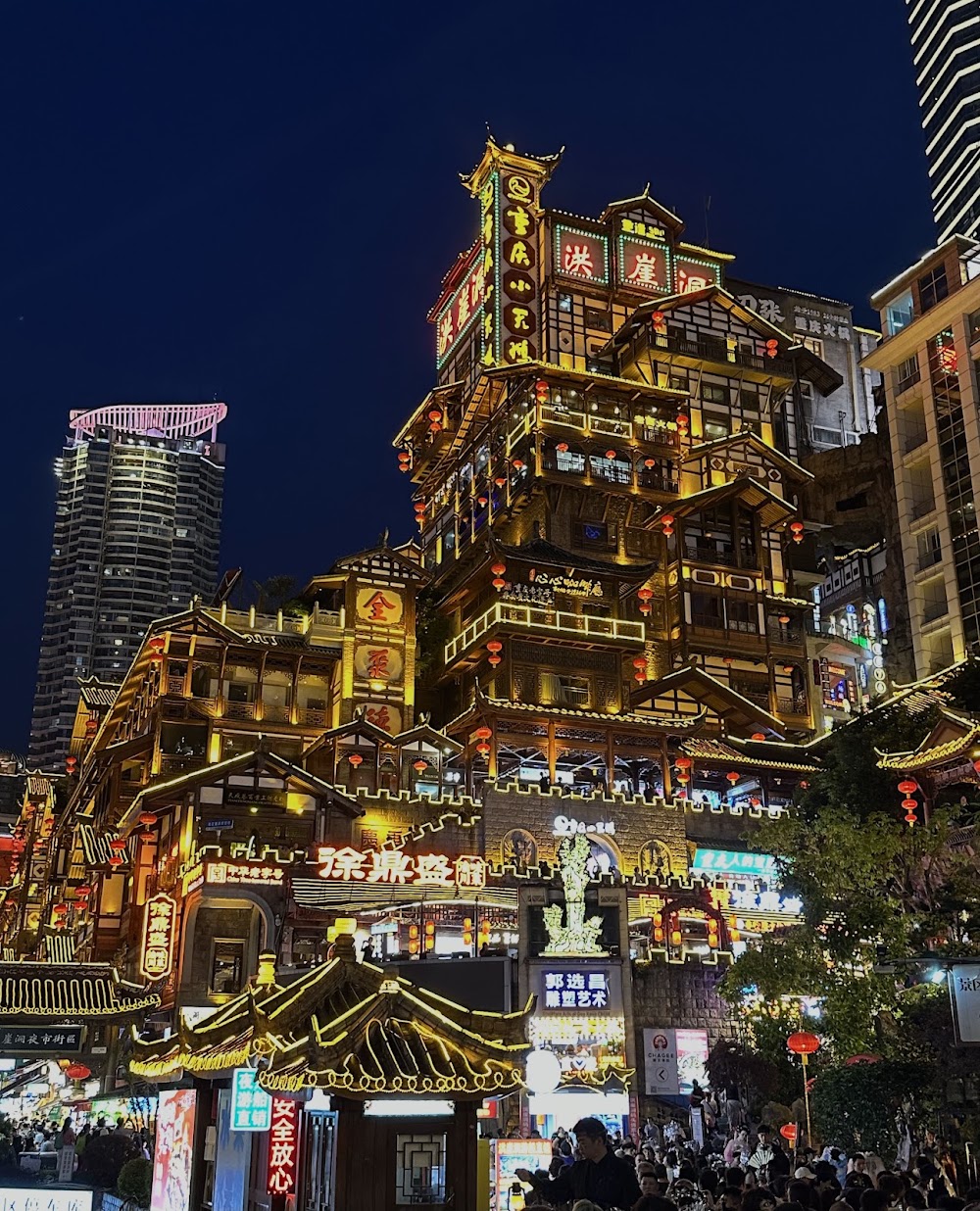 Hongya Cave photo 2