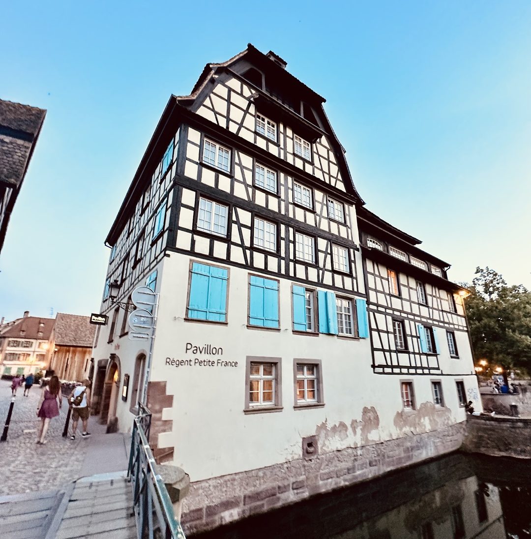 Petite France district