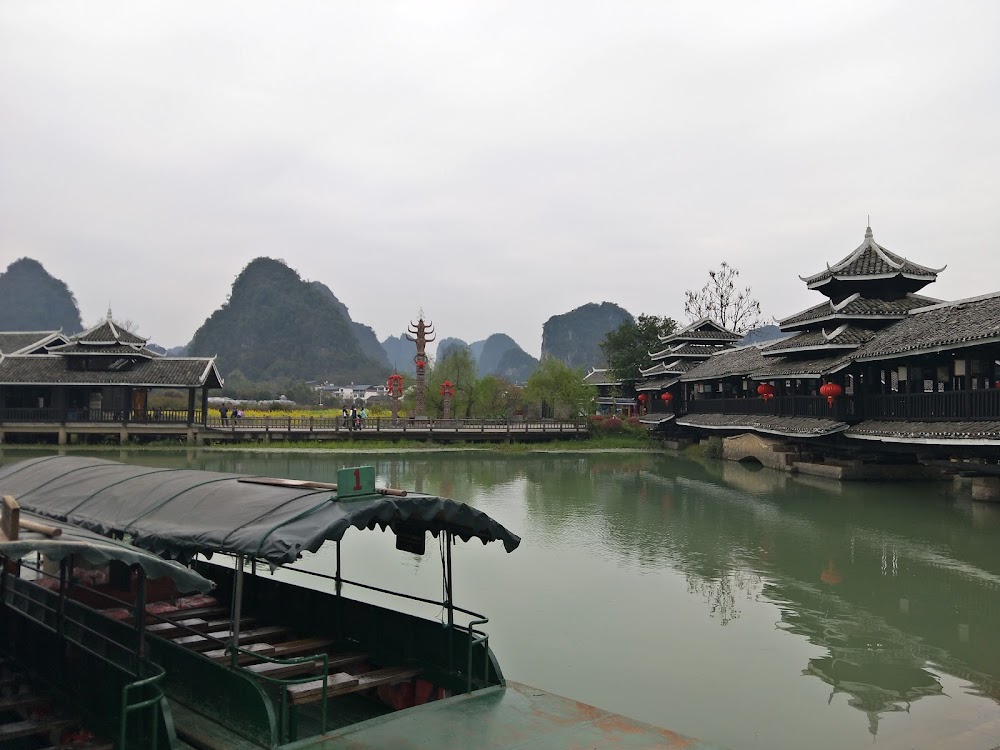 Shiwai Taoyuan