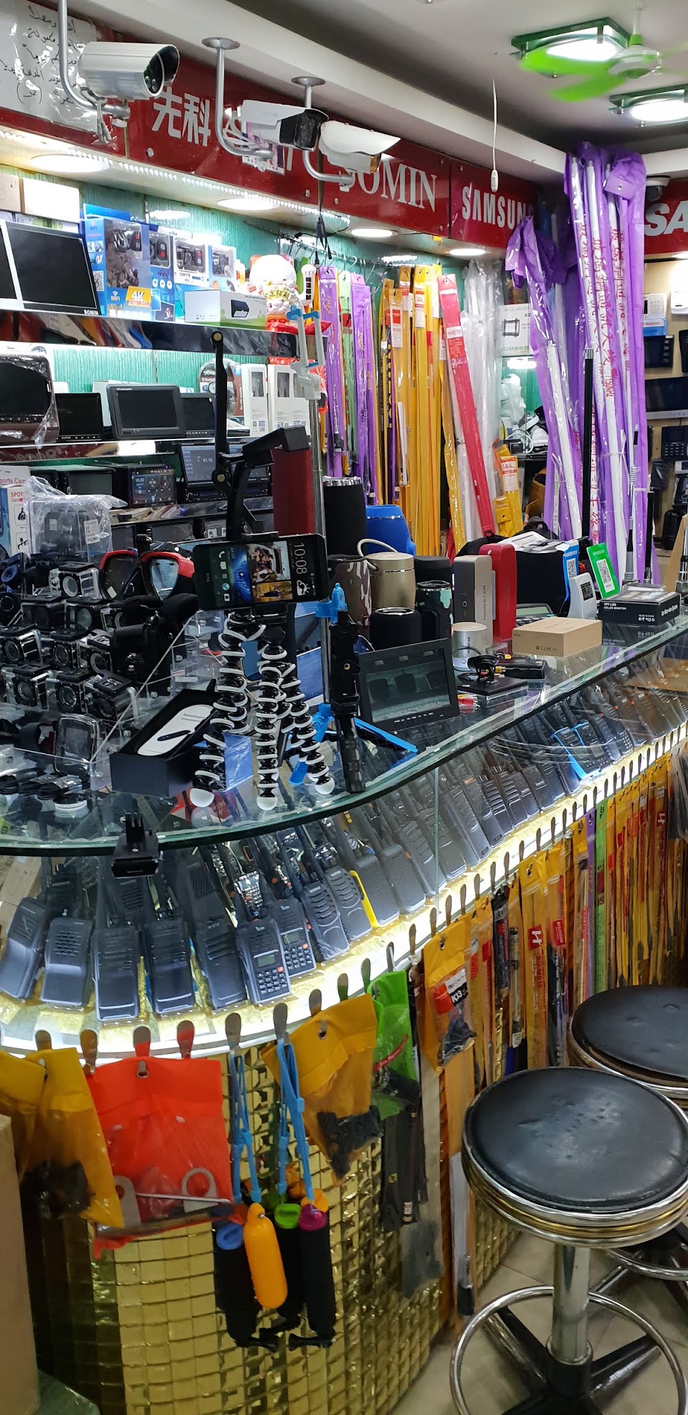 Haizhu Wholesale Market photo 3