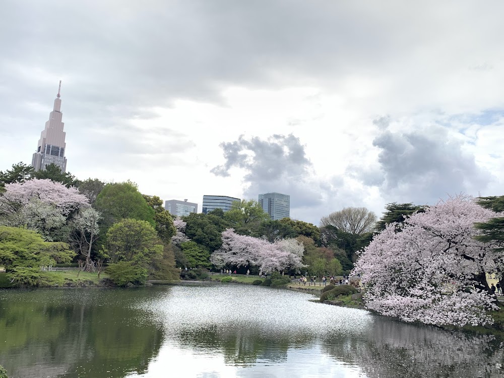 Shinjuku Gyoen