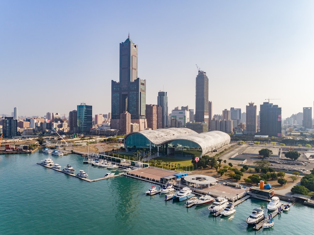 Kaohsiung Exhibition Center