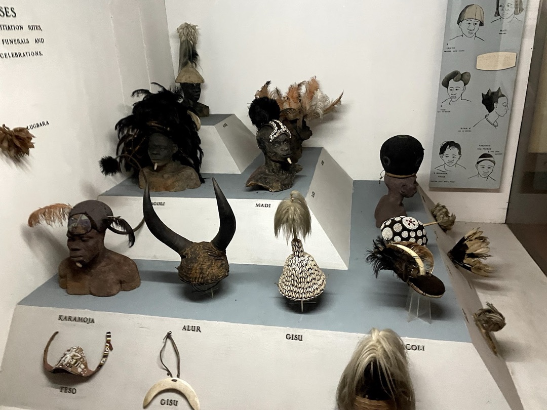 Uganda Museum photo 3