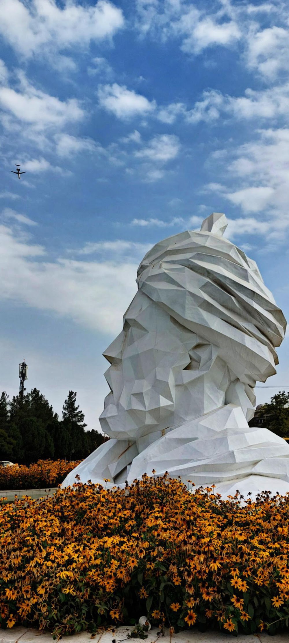 Ferdowsi University of Mashhad photo 3