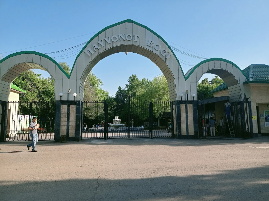 Tashkent Zoo photo 2