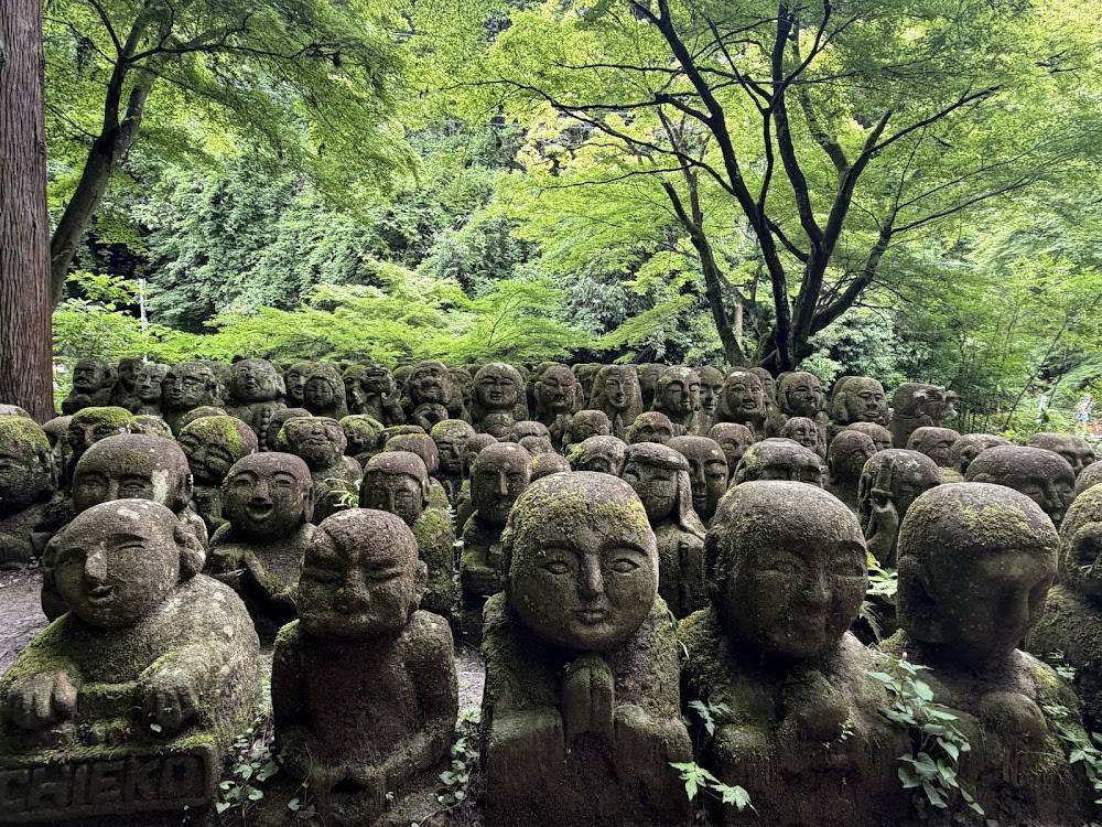 Otagi Nenbutsuji