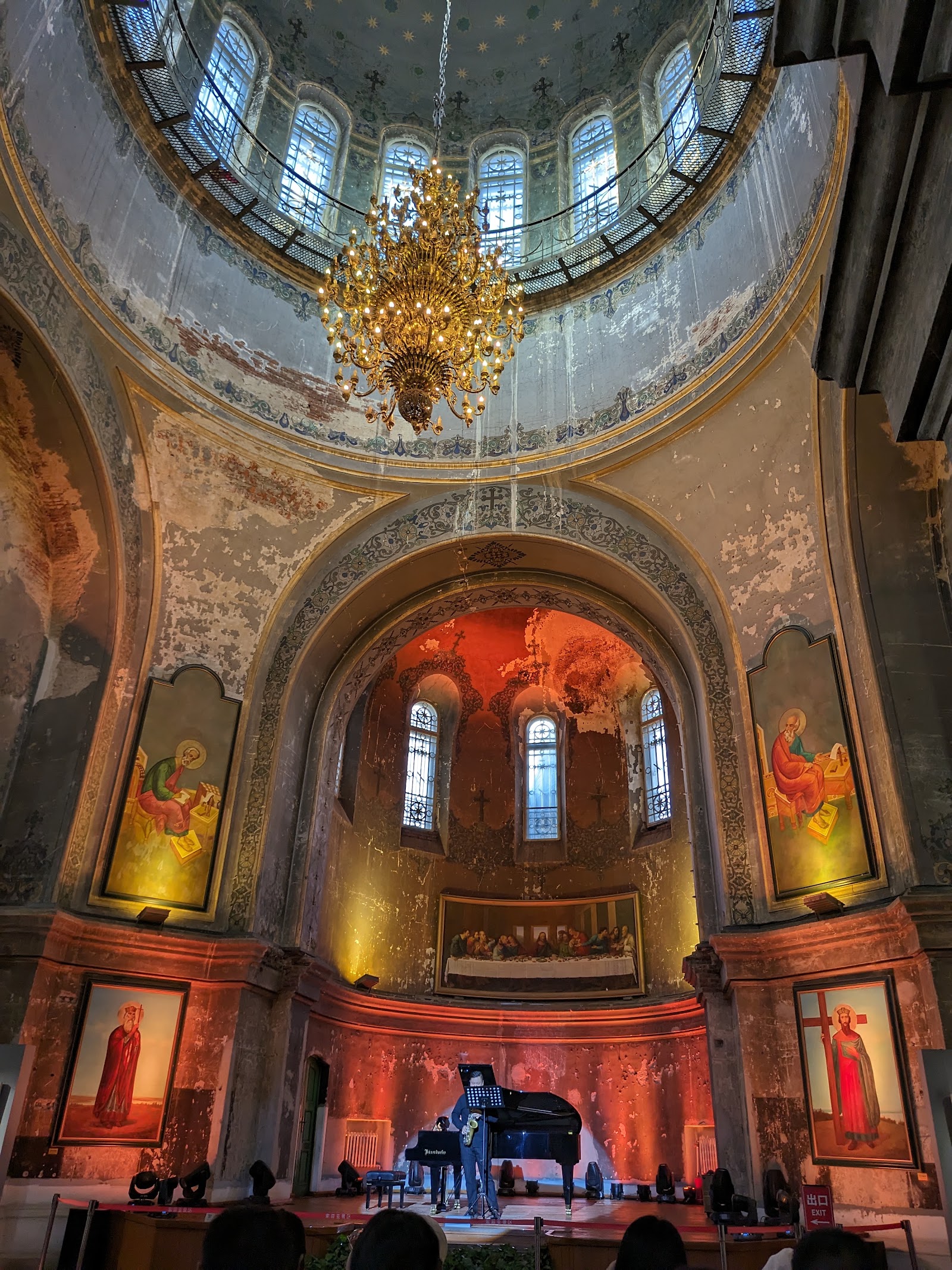 Saint Sophia Cathedral photo 2