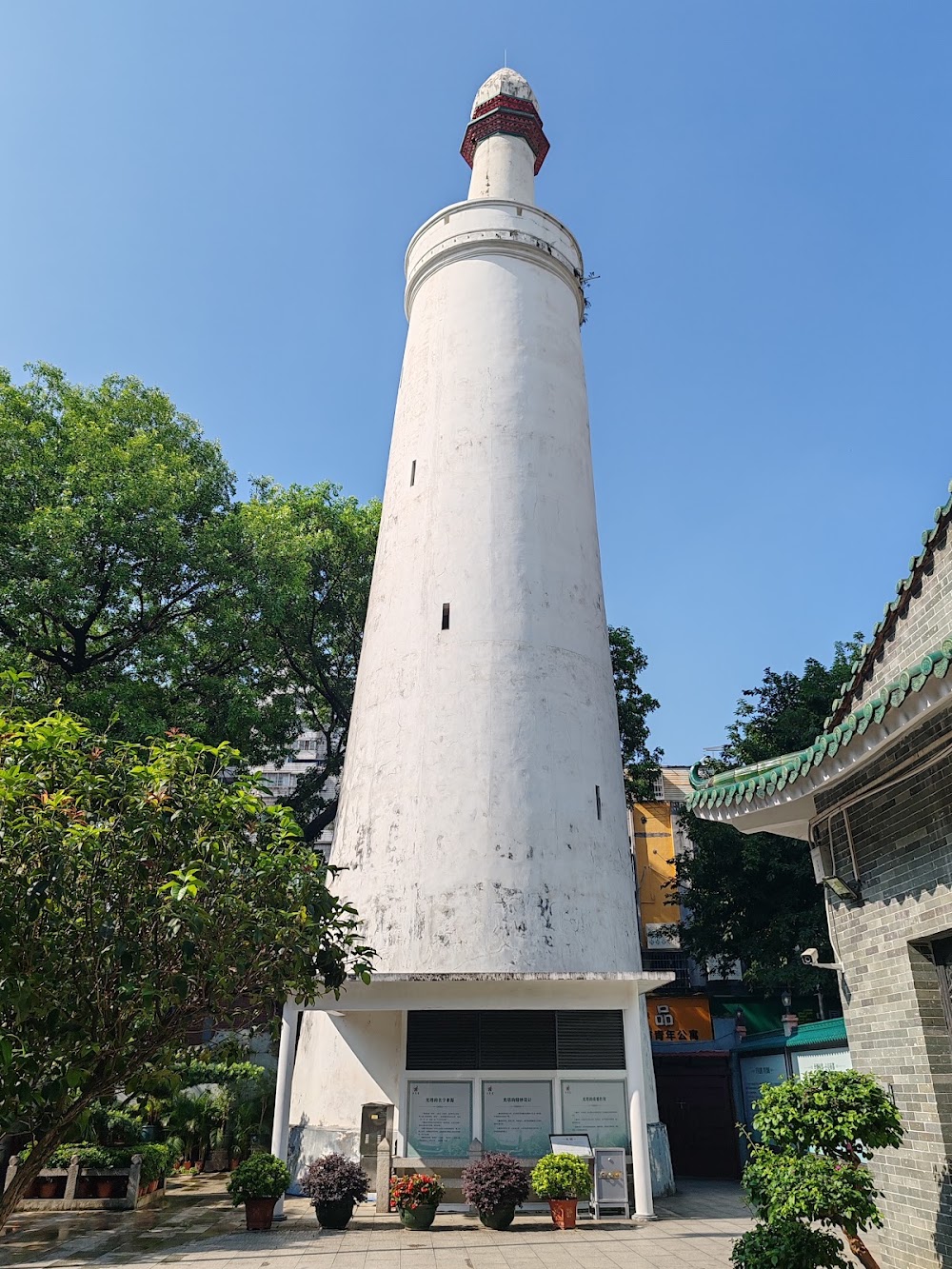 Huaisheng Mosque