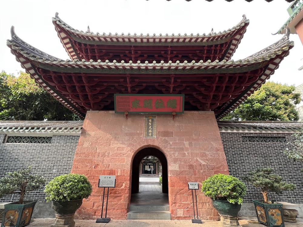 Huaisheng Mosque photo 2