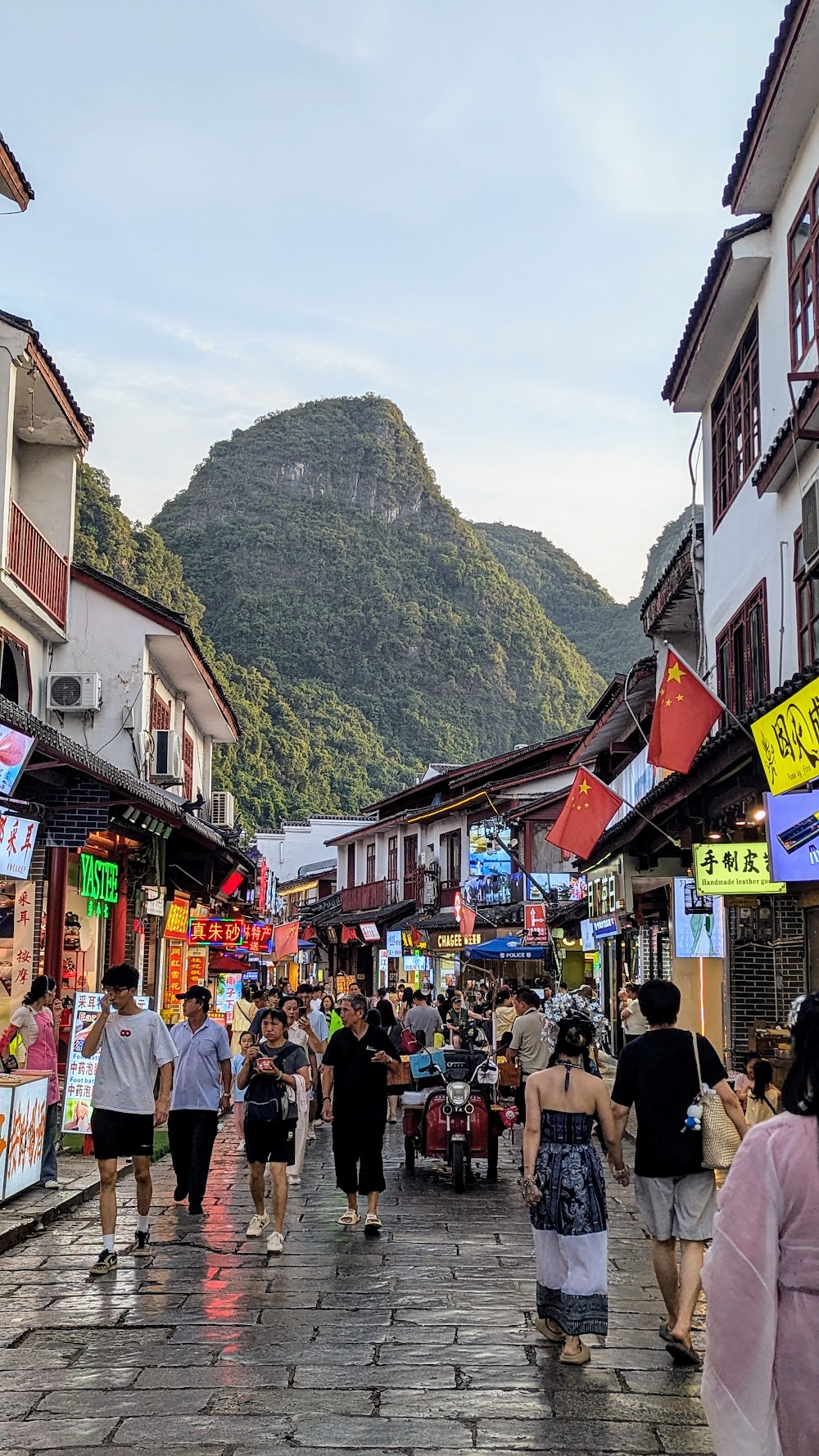 Yangshuo West Street