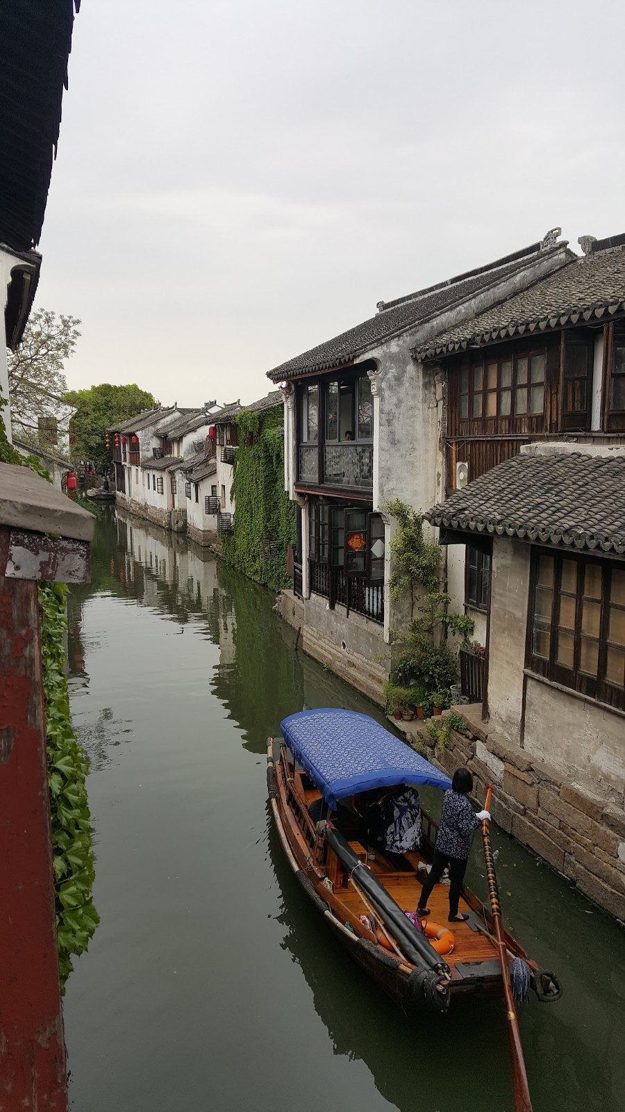 Suzhou No. 1 Silk Mill